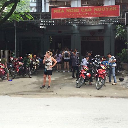 Cao Nguyen Guesthouse Yen Minh Экстерьер фото