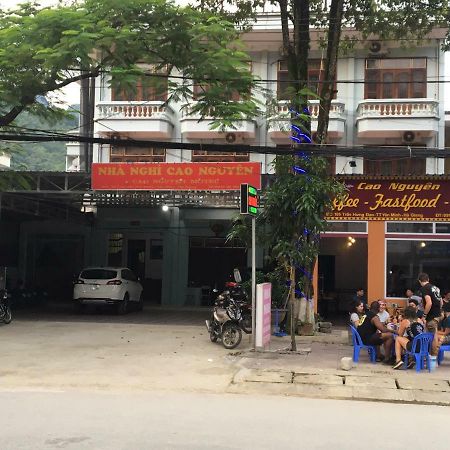 Cao Nguyen Guesthouse Yen Minh Экстерьер фото